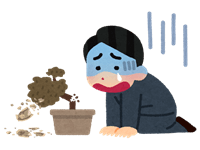 老後破産を招く要因